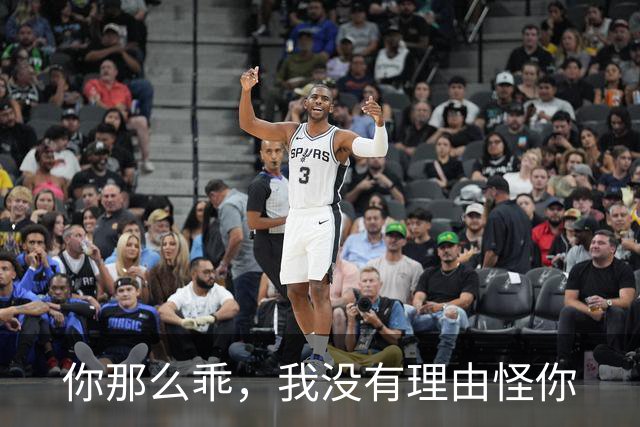 你那么乖，我没有理由怪你