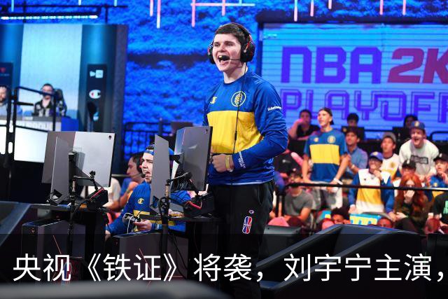 央视《铁证》将袭，刘宇宁主演，孙红雷坐镇，扫黑剧终于找对人了