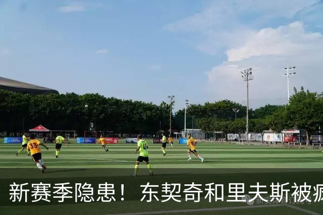 新赛季隐患！东契奇&里夫斯被疯狂包夹 两人仅半节各2次失误