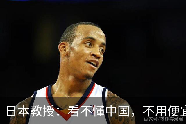 日本教授：看不懂中国，不用便宜的电线杆，非要花钱铺设地下电缆