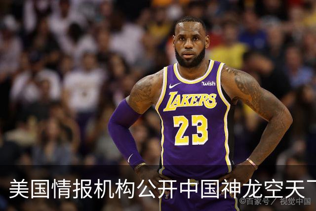 美国情报机构公开中国神龙空天飞机照片，它到底在干什么？