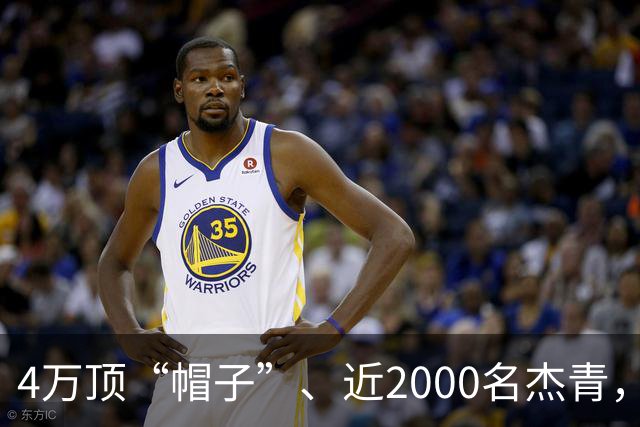 4万顶“帽子”、近2000名杰青，为什么换不来几块诺奖菲奖？从“杰青”取消称号到邓煜王虹获菲尔兹奖，中国基础研究的“帽子”之问