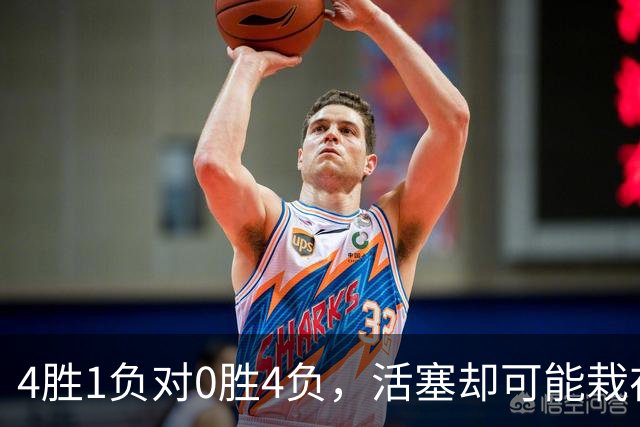 4胜1负对0胜4负，活塞却可能栽在这趟三天两飞